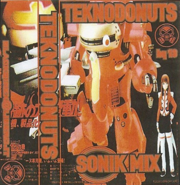 Sonik Mix