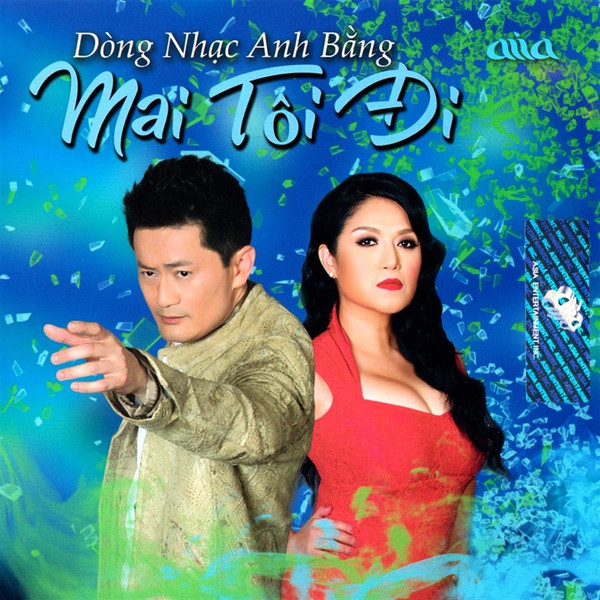 Dòng Nhạc Anh Bằng = Mai Tôi Đi