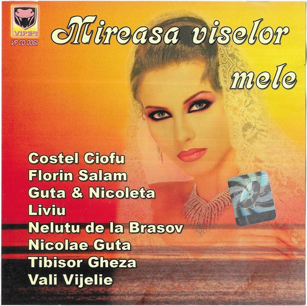 Mireasa Viselor Mele