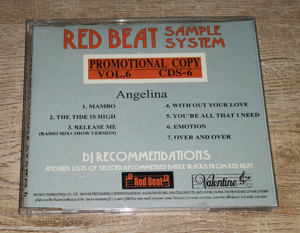 Red Beat Sample System Vol. 6