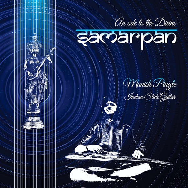 Samarpan - An Ode To The Divine