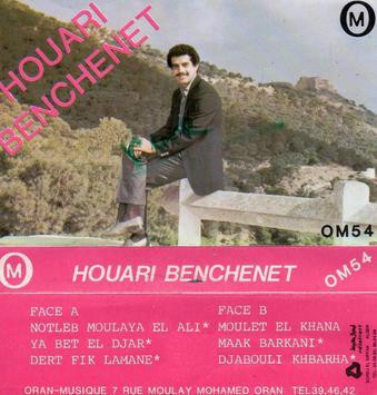 Houari Benchenet