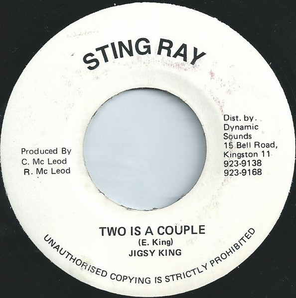 Two Is A Couple