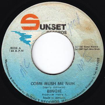 Come Rush Me Nuh
