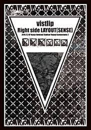 Vistlip Right Side Layout [Sense] 2015.12.18 Yoyogi National Stadium 2nd Gymnasium