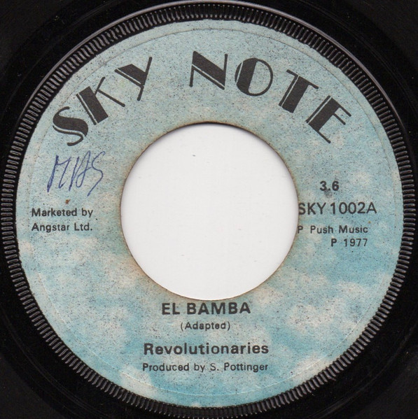 El Bamba