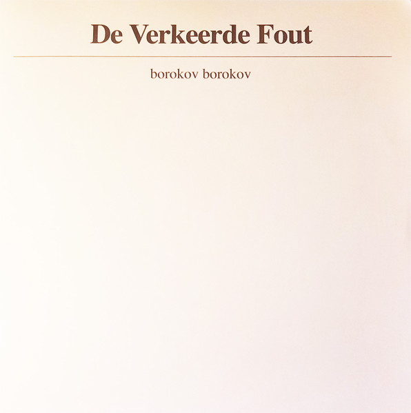 De Verkeerde Fout