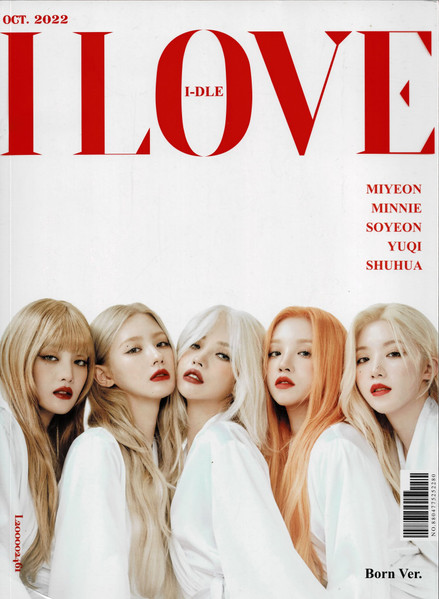 I Love