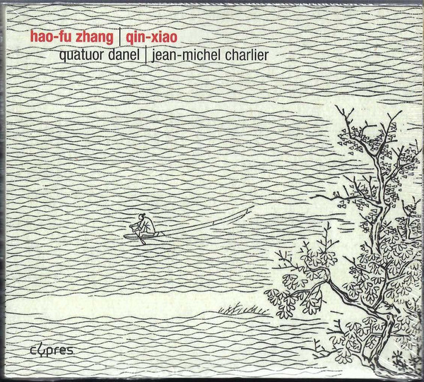 Qin-Xiao