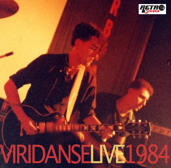 Live 1984