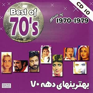 Best Of 70's - Music of 1970-1979 (CD 10)