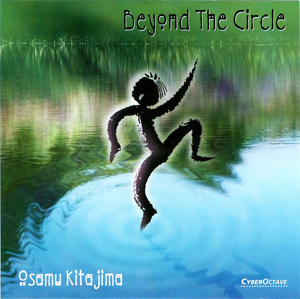 Beyond The Circle