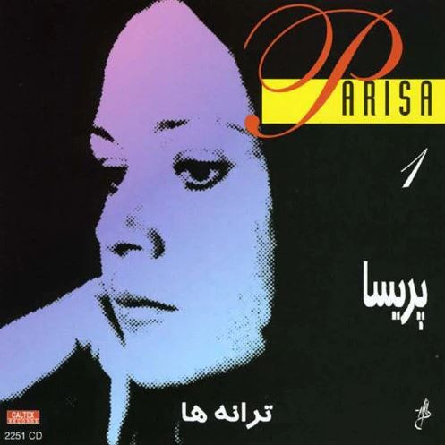 Parisa 1