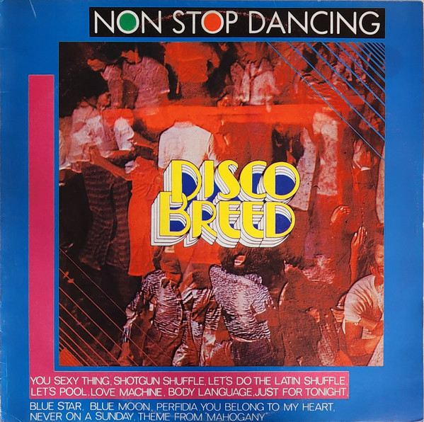 Non Stop Dancing 