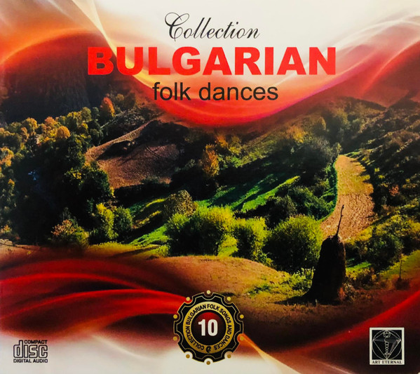 Bulgarian Folk Dances 10