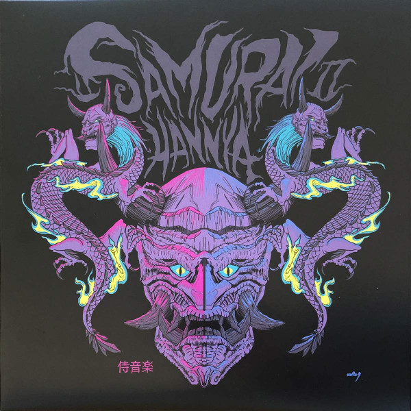 Hannya 2 : Demon