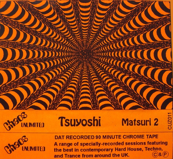 Matsuri 2