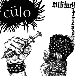 Military Trend E.P.