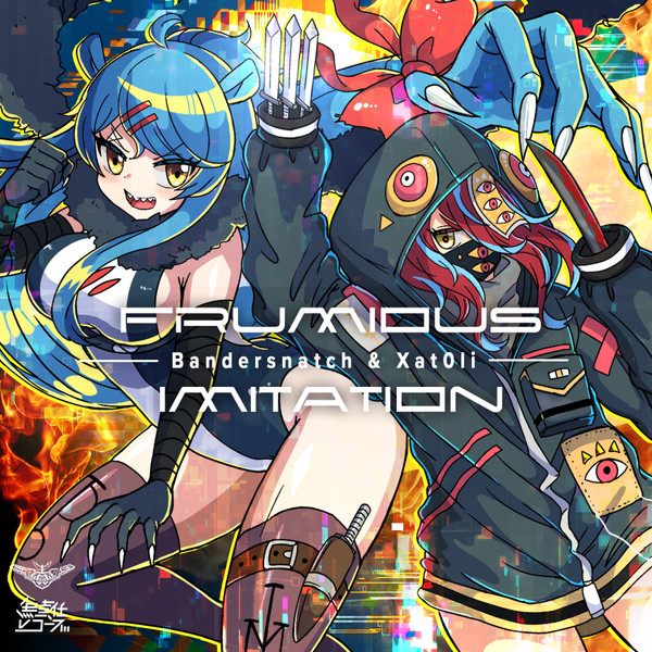 Frumious Imitation