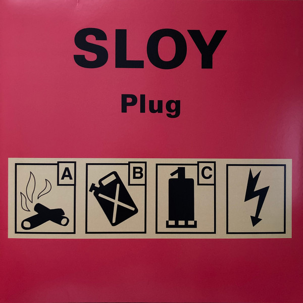 Plug