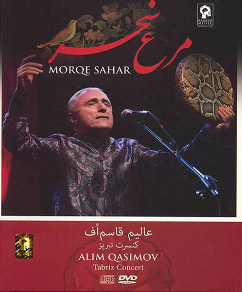 Morqe Sahar (Tabriz Concert)