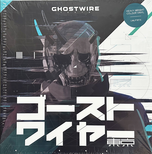 Ghostwire: Tokyo Original Soundtrack