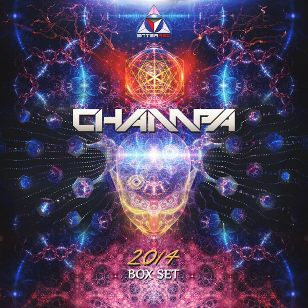 2014 Box Set