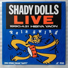 Rain Swing : Live 1990.4.21 Hibiya Yaon