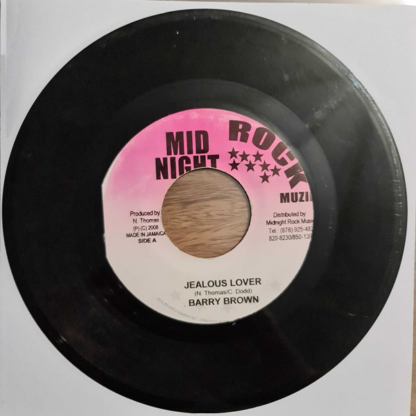 Jealous Lover / Jealous Dub