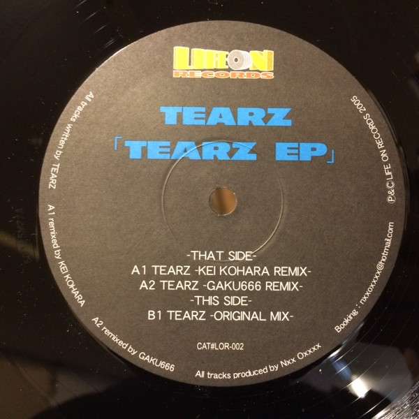 Tearz EP