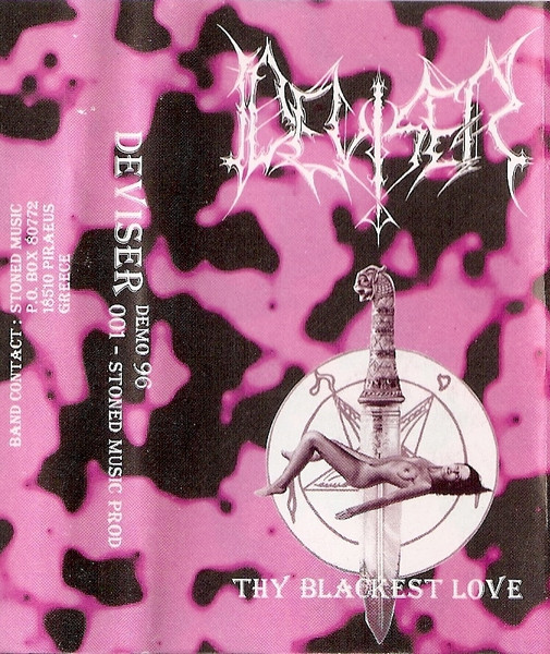Thy Blackest Love - Demo 96