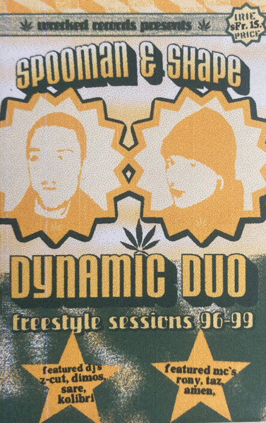Freestyle Sessions 96 - 99