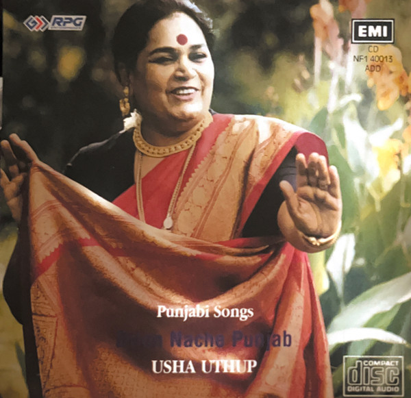 Dilon Nache Punjab (Punjabi Songs)