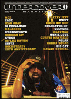 Undercover Cuts Vol:1 Doc:2