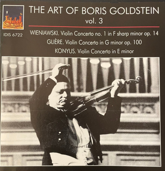 The Art Of Boris Goldstein Vol.3