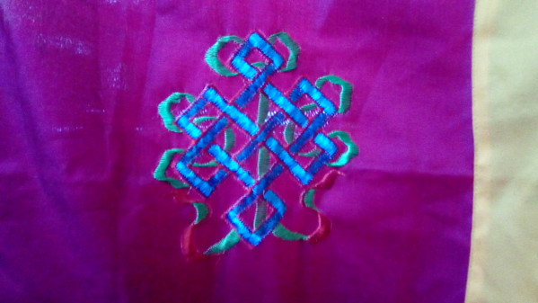 PRN