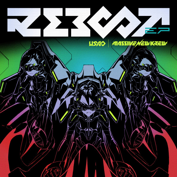 Reboot EP