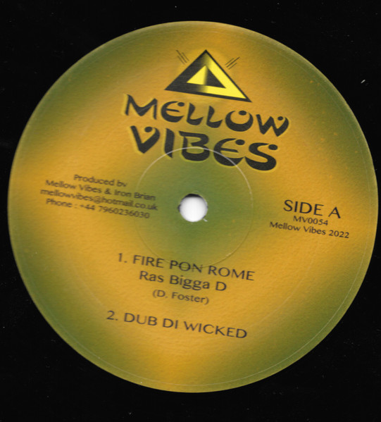 Fire Pon Rome/ New Dawn