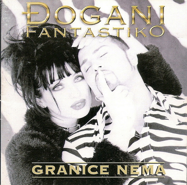 Granice Nema