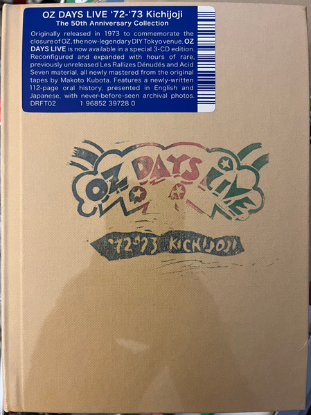 Oz Days Live '72​-​'73 Kichijoji: The 50th Anniversary Collection