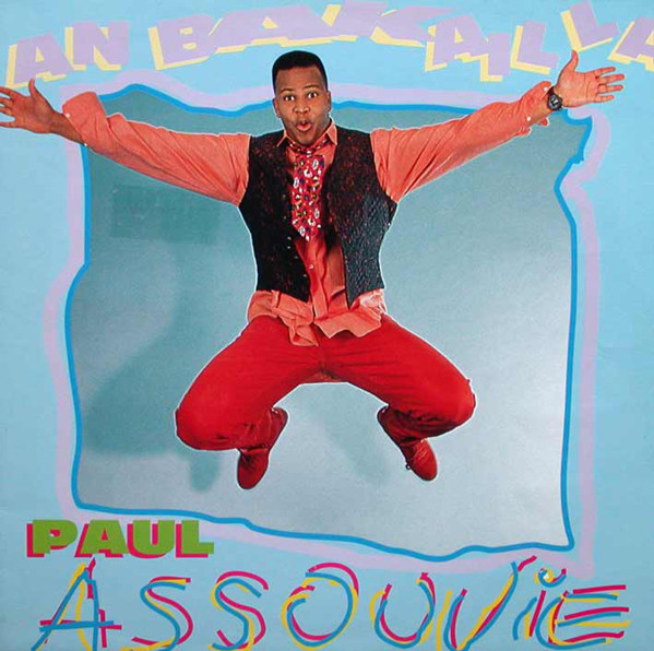 An Ba Kail La