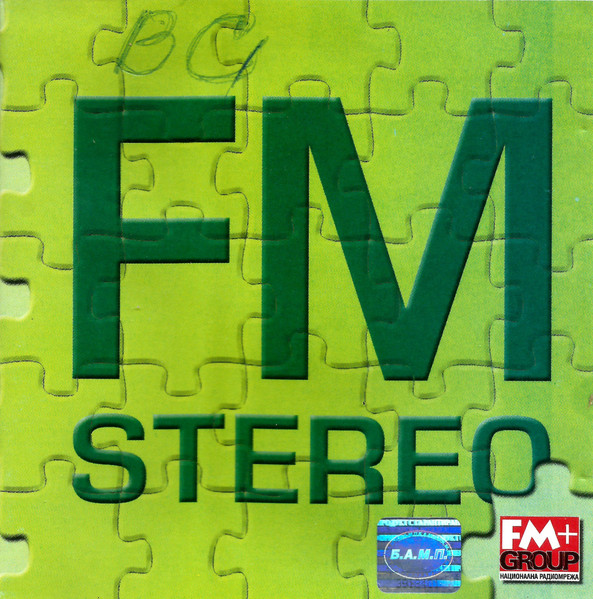 FM Stereo