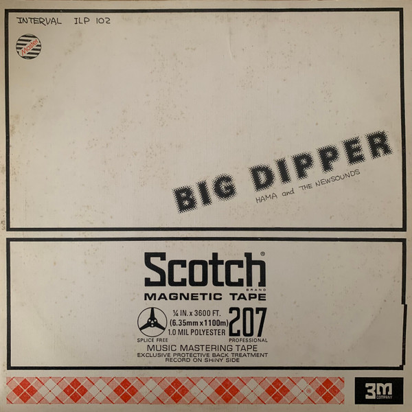 Big Dipper