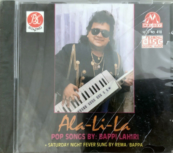 Ala-Li-La - Pop Songs