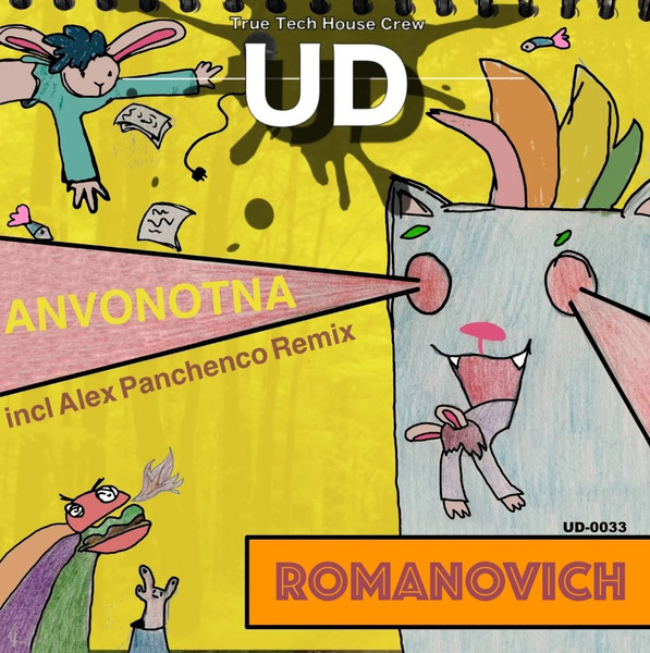 Anvonotna  