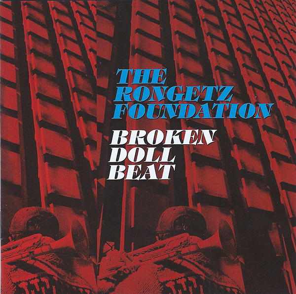 Broken Doll Beat
