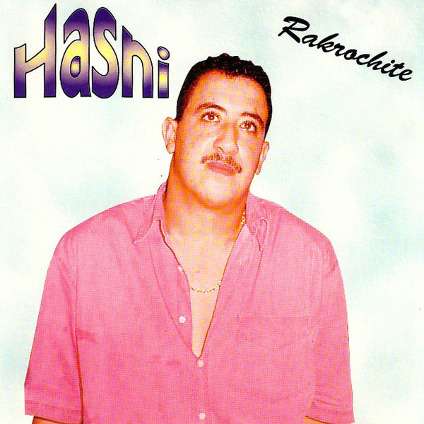 Rakrochite