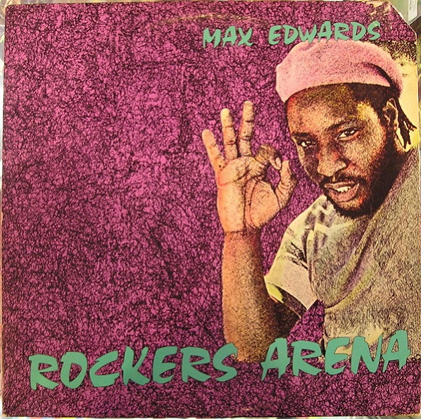 Rockers Arena