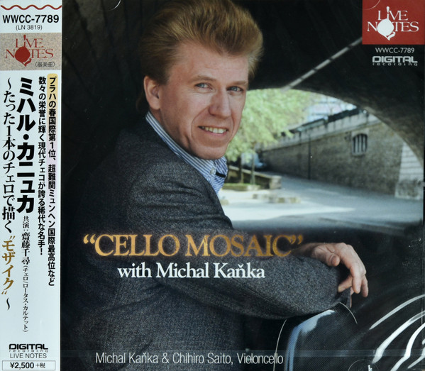 “Cello Mosaic”