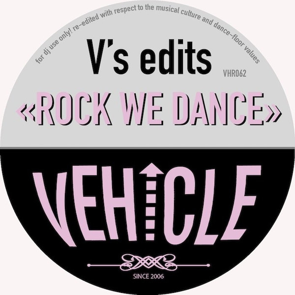 Rock We Dance